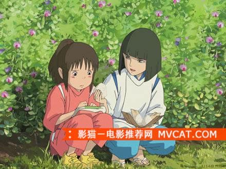 《宫崎骏电影推荐》——影猫－电影推荐网 WWW.MVCAT.COM