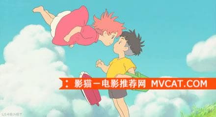 《宫崎骏电影推荐》——影猫－电影推荐网 WWW.MVCAT.COM