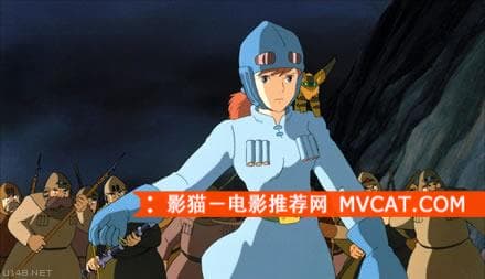 《宫崎骏电影推荐》——影猫－电影推荐网 WWW.MVCAT.COM