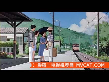 《宫崎骏电影推荐》——影猫－电影推荐网 WWW.MVCAT.COM
