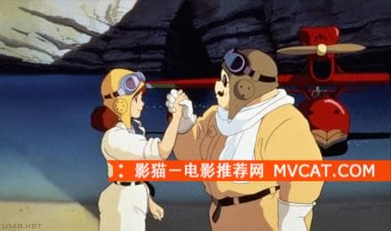 《宫崎骏电影推荐》——影猫－电影推荐网 WWW.MVCAT.COM