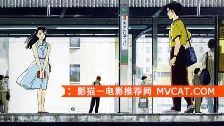 《宫崎骏电影推荐》——影猫－电影推荐网 WWW.MVCAT.COM