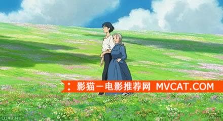 《宫崎骏电影推荐》——影猫－电影推荐网 WWW.MVCAT.COM