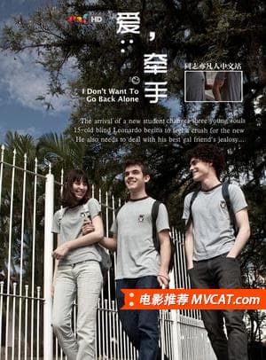 《500部同性电影推荐》影猫－电影推荐网 WWW.MVCAT.COM