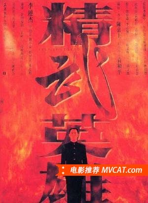 《<第十放映室>之国产电影》影猫－电影推荐网 WWW.MVCAT.COM