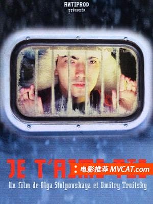 《500部同性电影推荐》影猫－电影推荐网 WWW.MVCAT.COM