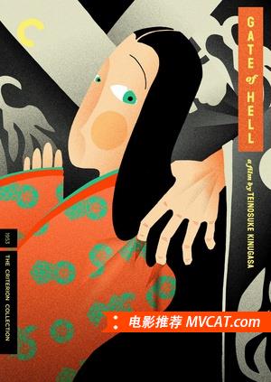 《历届奥斯卡最佳外语片(1948-2016)》影猫－电影推荐网 WWW.MVCAT.COM