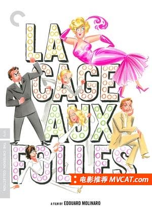 《500部同性电影推荐》影猫－电影推荐网 WWW.MVCAT.COM