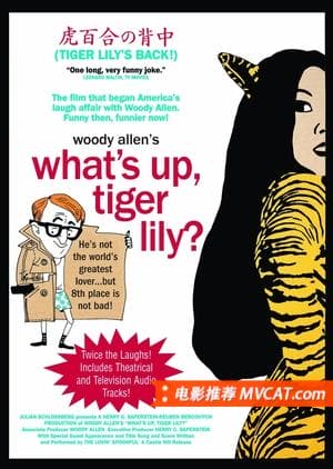 《一人一部导演处女作》影猫－电影推荐网 WWW.MVCAT.COM