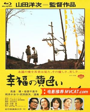 《200部轻喜剧》影猫－电影推荐网 WWW.MVCAT.COM