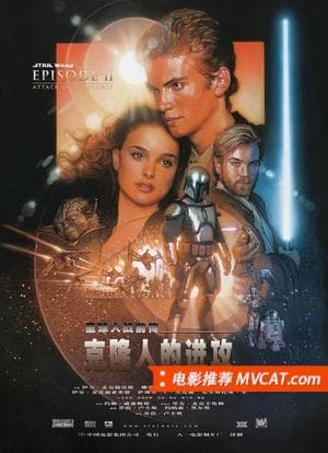 《历届土星奖最佳科幻电影及提名作品》影猫－电影推荐网 WWW.MVCAT.COM