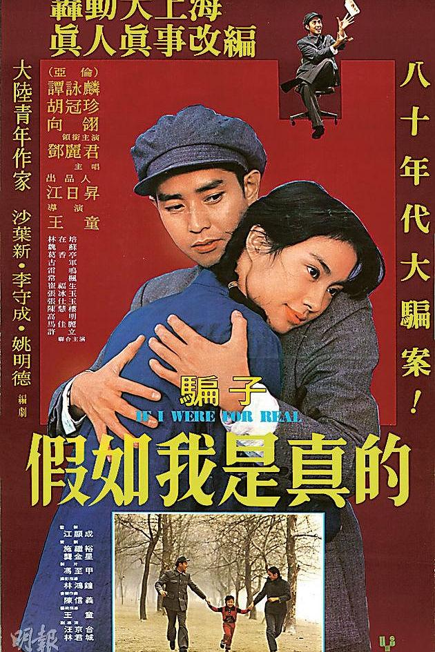 《历届台湾电影金马奖最佳影片(1962-2016)》影猫－电影推荐网 WWW.MVCAT.COM