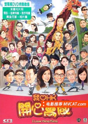 《250部不沉闷的好电影》影猫－电影推荐网 WWW.MVCAT.COM