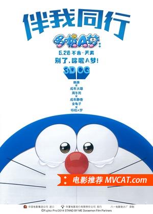 《1000部中外教育成长类电影大合辑》影猫－电影推荐网 WWW.MVCAT.COM