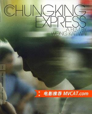 《历届香港电影金像奖最佳影片(1982-2016)》影猫－电影推荐网 WWW.MVCAT.COM