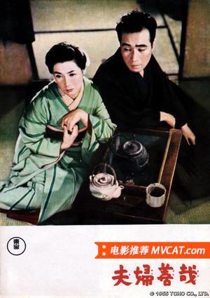 《20世纪100部最佳日本片》影猫－电影推荐网 WWW.MVCAT.COM
