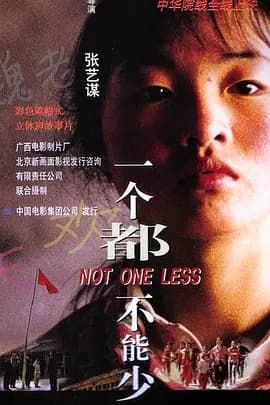 《各大电影节获奖中国电影推荐》影猫－电影推荐网 WWW.MVCAT.COM
