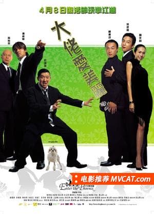 《500部同性电影推荐》影猫－电影推荐网 WWW.MVCAT.COM