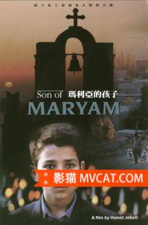 《经典伊朗电影推荐》影猫－电影推荐网 WWW.MVCAT.COM