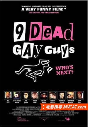 《500部同性电影推荐》影猫－电影推荐网 WWW.MVCAT.COM