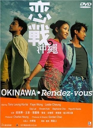 《<第十放映室>之国产电影》影猫－电影推荐网 WWW.MVCAT.COM