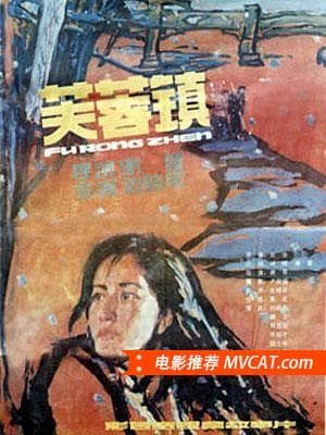 《500部三部曲系列电影推荐》影猫－电影推荐网 WWW.MVCAT.COM