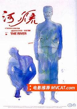 《各大电影节获奖中国电影推荐》影猫－电影推荐网 WWW.MVCAT.COM