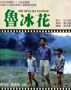 Vod Show Id Dongman Letter R 上海迪士尼到上海大劇院 究其查 Vod Show Id Dongman Letter R 上海迪士尼到上海大劇院 究其查