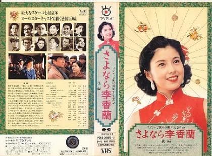 《150部80年代的电影记忆》影猫－电影推荐网 WWW.MVCAT.COM