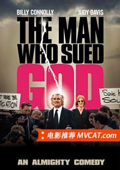 《250部与基督教有关的电影推荐》影猫－电影推荐网 WWW.MVCAT.COM