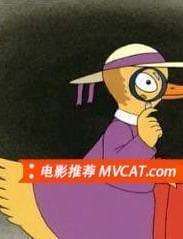 《国产优秀动画推荐》影猫－电影推荐网 WWW.MVCAT.COM