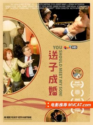 《500部同性电影推荐》影猫－电影推荐网 WWW.MVCAT.COM