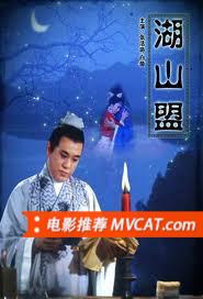 《600部冷门电影推荐》影猫－电影推荐网 WWW.MVCAT.COM