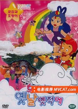 《150部80年代的电影记忆》影猫－电影推荐网 WWW.MVCAT.COM