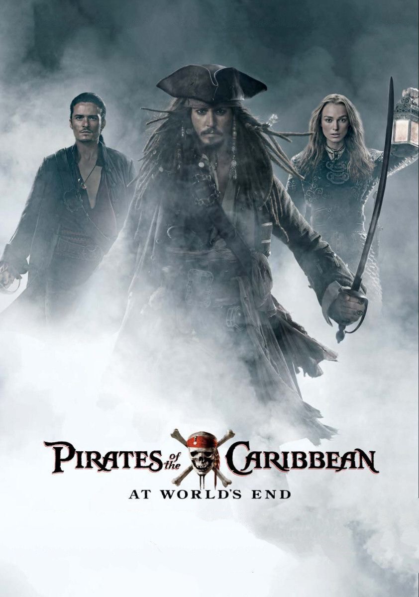 动作片《加勒比海盗3：世界的尽头》（2007）