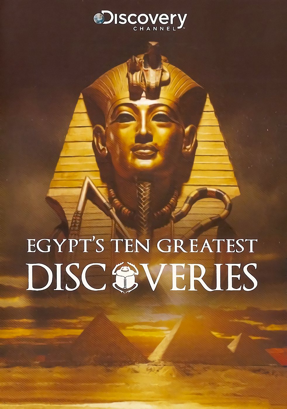 纪录片《古埃及十大发现》（2008）