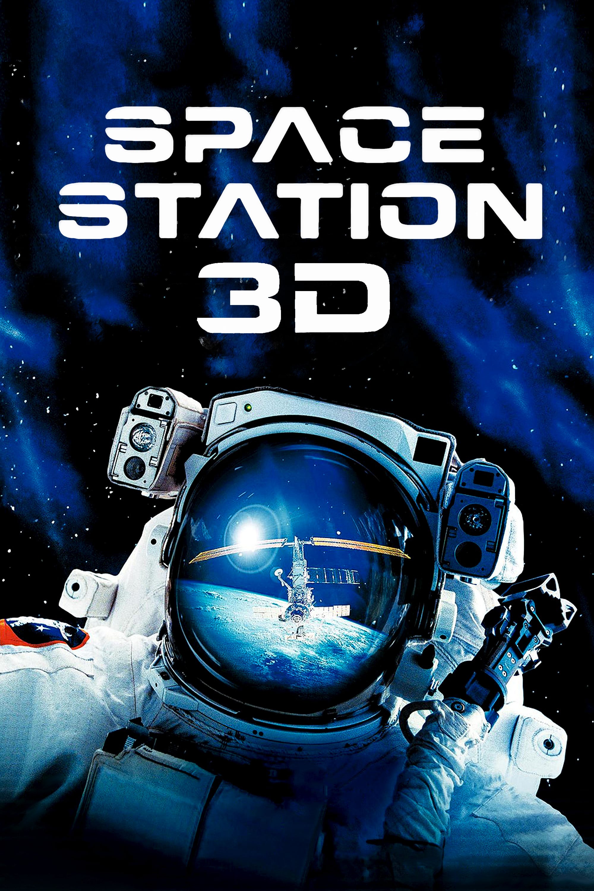 纪录片《国际空间站》（2002）