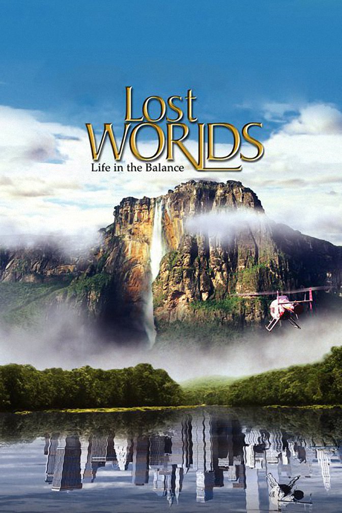 纪录片《失落的世界》（2001）