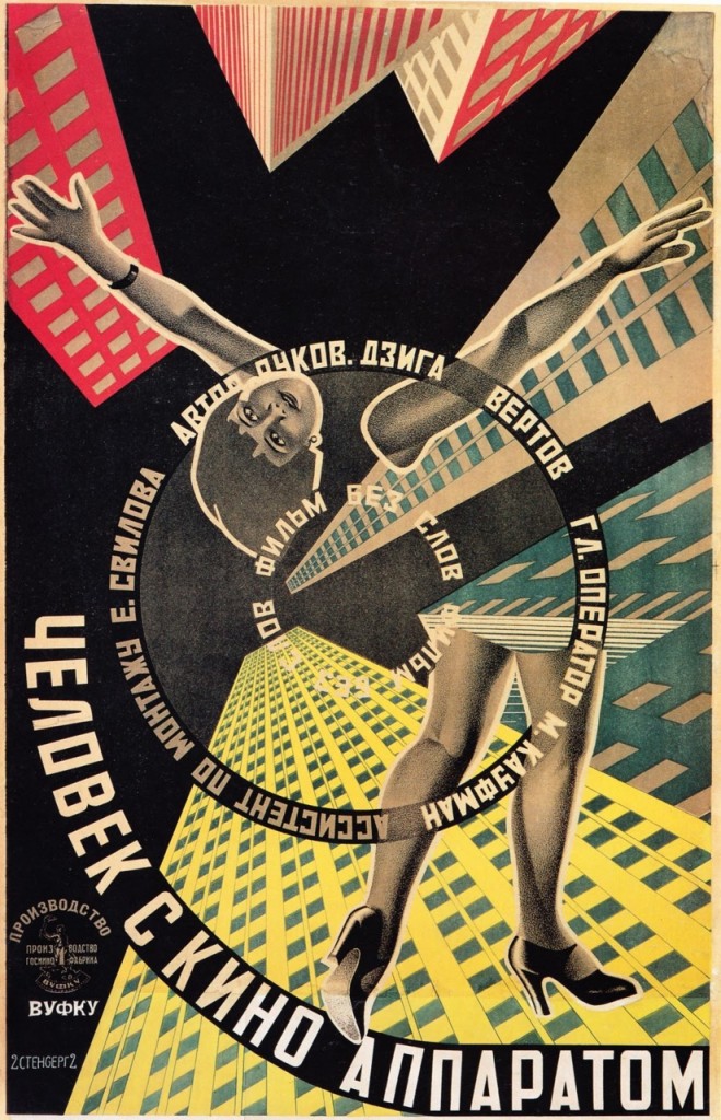 纪录片《持摄影机的人》（1929）