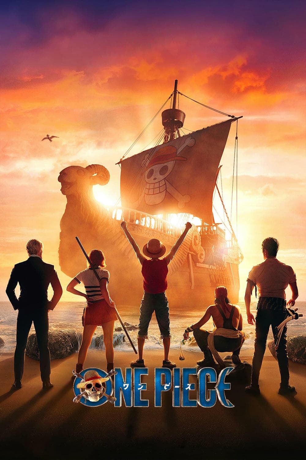 动作片《海贼王 真人版》（2023）