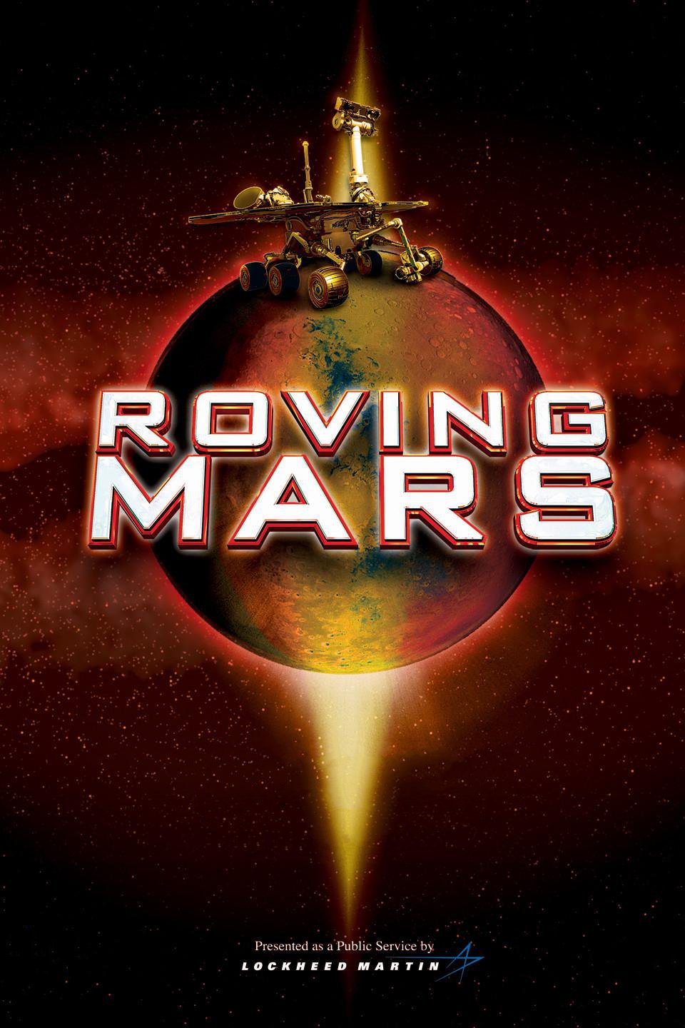 纪录片《漫游火星》（2006）