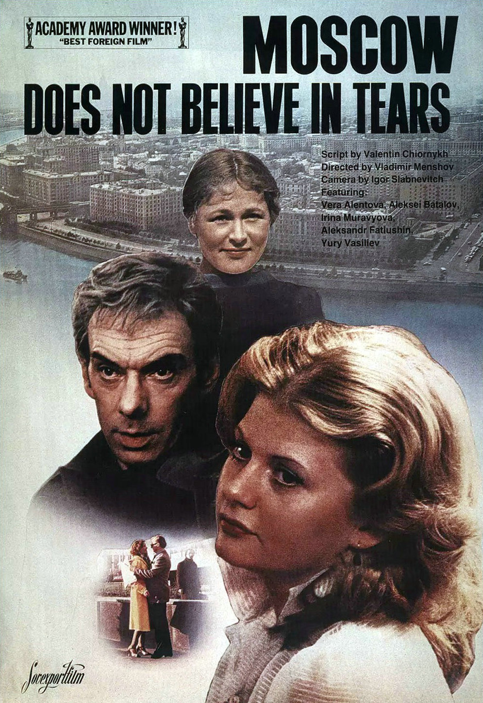 爱情片《莫斯科不相信眼泪》（1980）