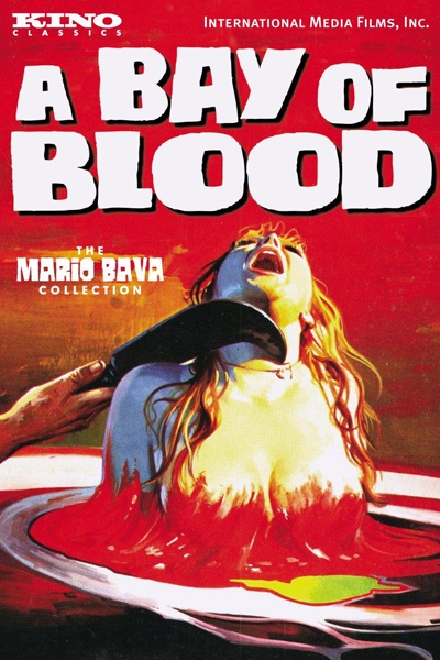 《血之海滩》海报
